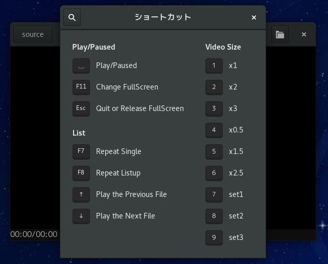 img/y901x_kbd.png
