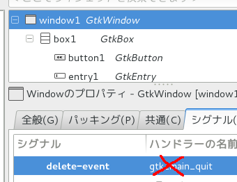 img/delete_event.png