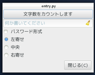 img/entry1.png
