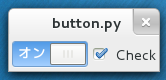 img/gtk_switch.png