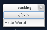 img/packing.png