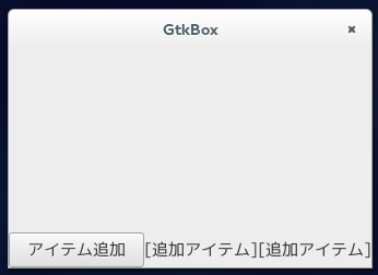 img2/box.png