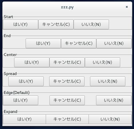 img2/buttonbox.png
