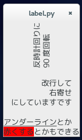 img2/label.png