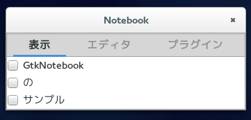 img2/notebook.png