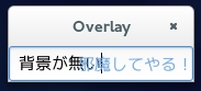 img2/overlay.png