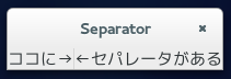 img2/separator.png