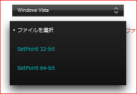 setpoint64bit
