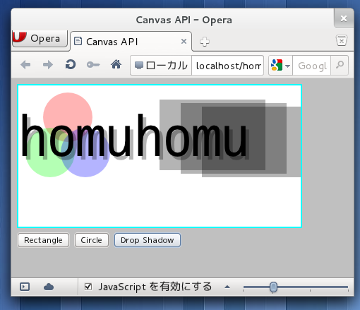 HTML5 Canvas API Paepoi Blog HTML5 Canvas API Paepoi Blog