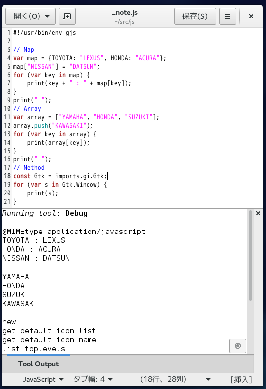 JavaScript Map To ComboBox Paepoi Blog