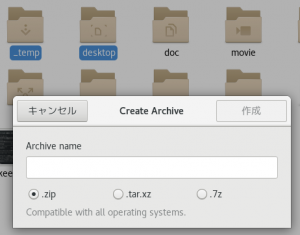 create_archive