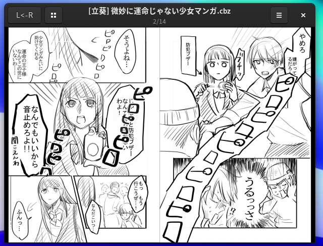 img/comipoli039.png