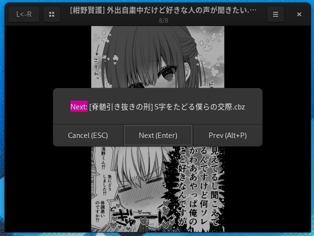 img/comipoli041.png