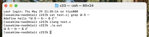clang01