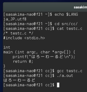img/gcc01.png