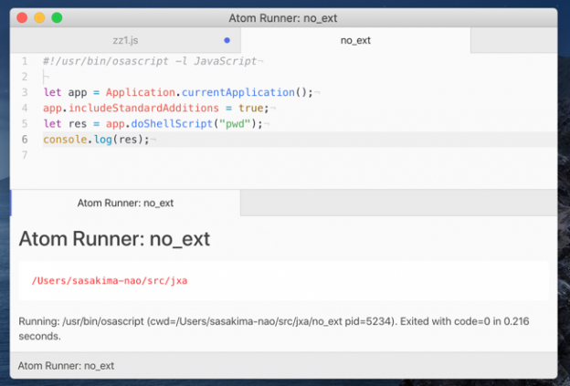 Atom script runner не устанавливается